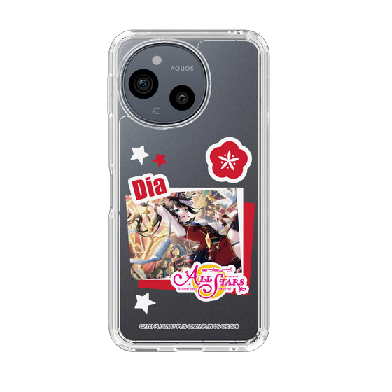 スリムプロテクションケース［ ラブライブ！スクールアイドルフェスティバル ALL STARS - 黒澤 ダイヤ ］