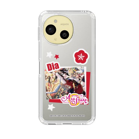 スリムプロテクションケース［ ラブライブ！スクールアイドルフェスティバル ALL STARS - 黒澤 ダイヤ ］