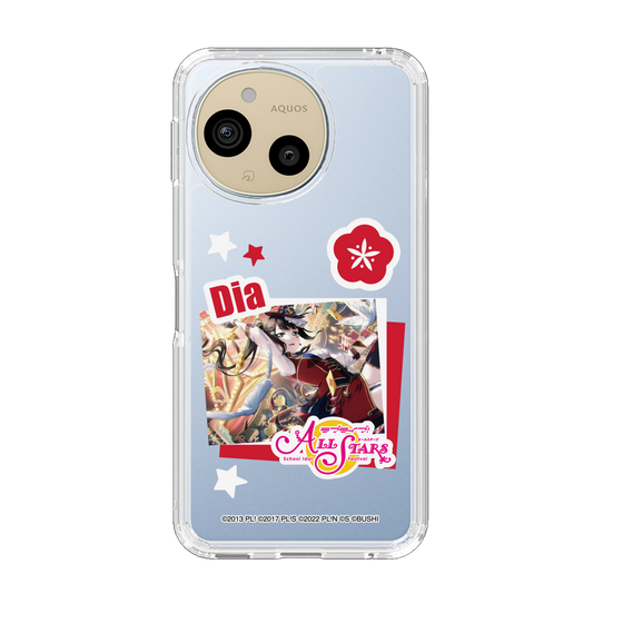 スリムプロテクションケース［ ラブライブ！スクールアイドルフェスティバル ALL STARS - 黒澤 ダイヤ ］