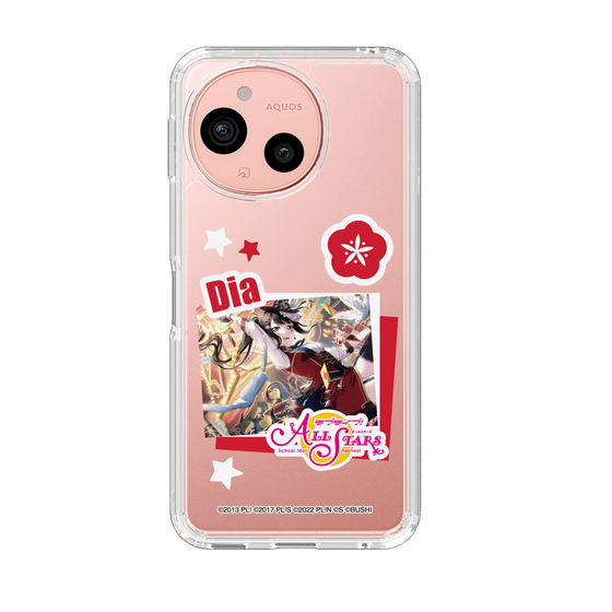 スリムプロテクションケース［ ラブライブ！スクールアイドルフェスティバル ALL STARS - 黒澤 ダイヤ ］