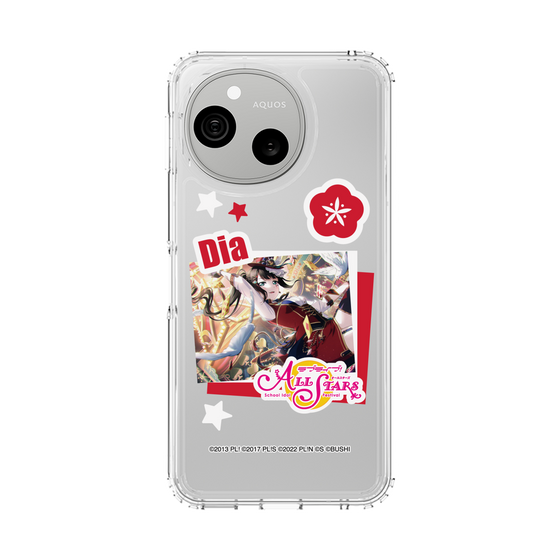 スリムプロテクションケース［ ラブライブ！スクールアイドルフェスティバル ALL STARS - 黒澤 ダイヤ ］