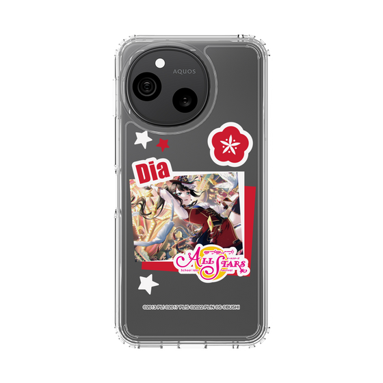 スリムプロテクションケース［ ラブライブ！スクールアイドルフェスティバル ALL STARS - 黒澤 ダイヤ ］