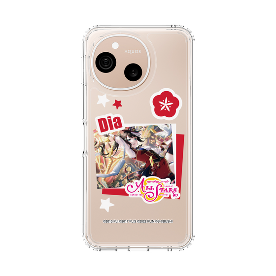 スリムプロテクションケース［ ラブライブ！スクールアイドルフェスティバル ALL STARS - 黒澤 ダイヤ ］