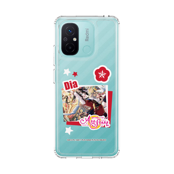 スリムプロテクションケース［ ラブライブ！スクールアイドルフェスティバル ALL STARS - 黒澤 ダイヤ ］