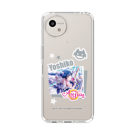 スリムプロテクションケース［ ラブライブ！スクールアイドルフェスティバル ALL STARS - 津島 善子 ］