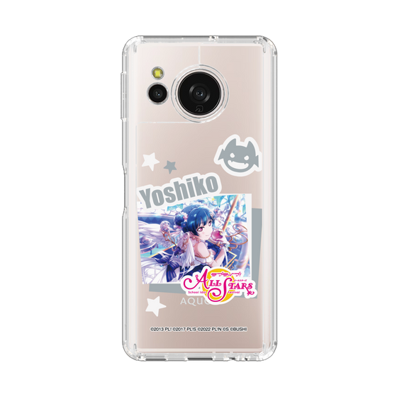 スリムプロテクションケース［ ラブライブ！スクールアイドルフェスティバル ALL STARS - 津島 善子 ］