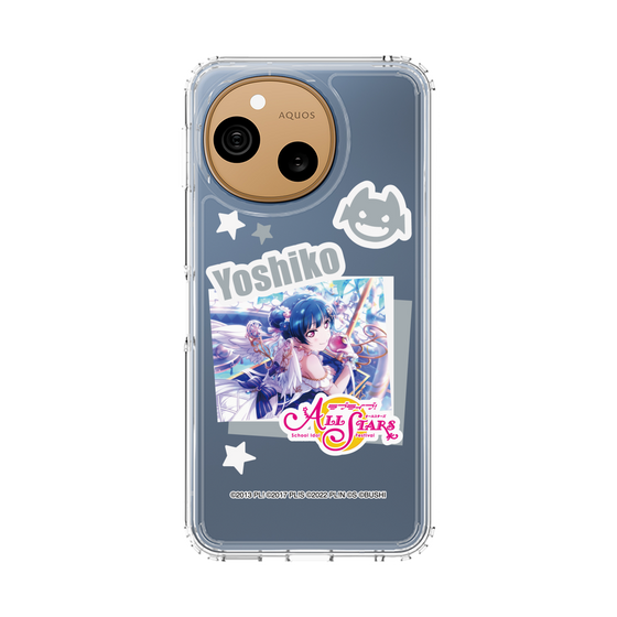 スリムプロテクションケース［ ラブライブ！スクールアイドルフェスティバル ALL STARS - 津島 善子 ］