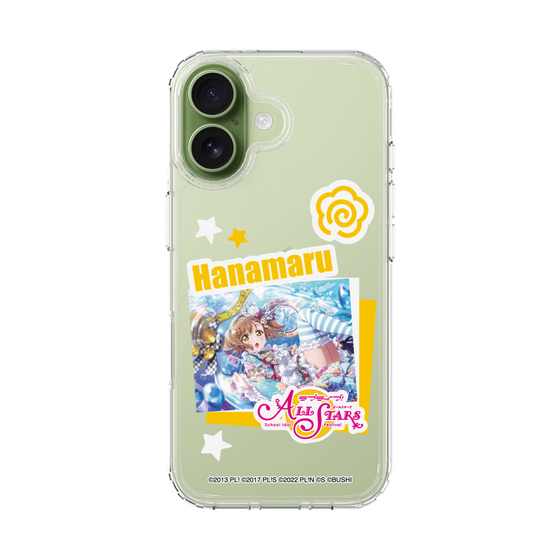 スリムプロテクションケース［ ラブライブ！スクールアイドルフェスティバル ALL STARS - 国木田 花丸 ］
