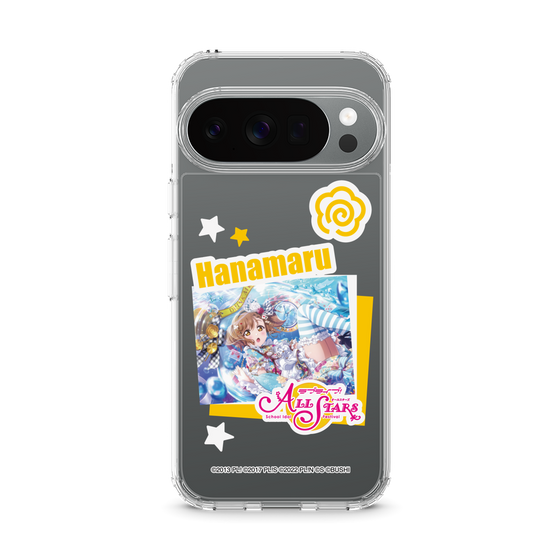 スリムプロテクションケース［ ラブライブ！スクールアイドルフェスティバル ALL STARS - 国木田 花丸 ］