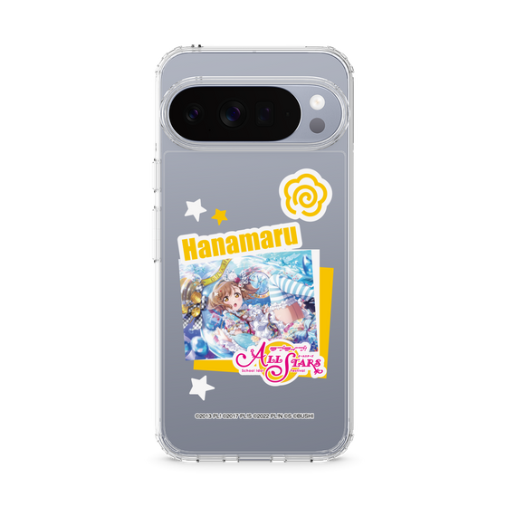 スリムプロテクションケース［ ラブライブ！スクールアイドルフェスティバル ALL STARS - 国木田 花丸 ］