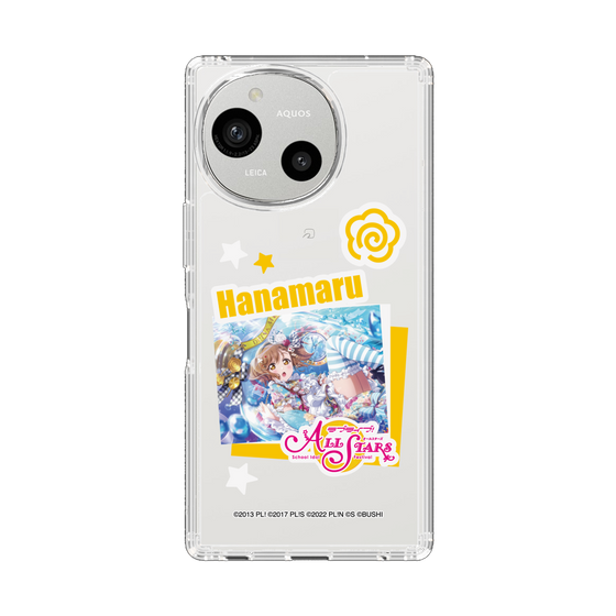 スリムプロテクションケース［ ラブライブ！スクールアイドルフェスティバル ALL STARS - 国木田 花丸 ］