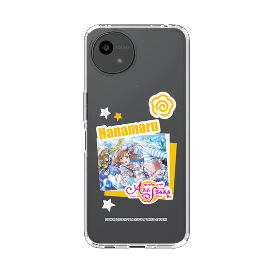 スリムプロテクションケース［ ラブライブ！スクールアイドルフェスティバル ALL STARS - 国木田 花丸 ］