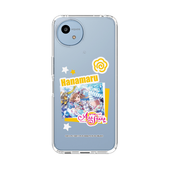 スリムプロテクションケース［ ラブライブ！スクールアイドルフェスティバル ALL STARS - 国木田 花丸 ］