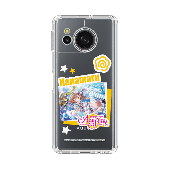 スリムプロテクションケース［ ラブライブ！スクールアイドルフェスティバル ALL STARS - 国木田 花丸 ］