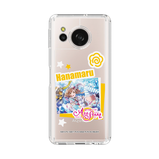 スリムプロテクションケース［ ラブライブ！スクールアイドルフェスティバル ALL STARS - 国木田 花丸 ］