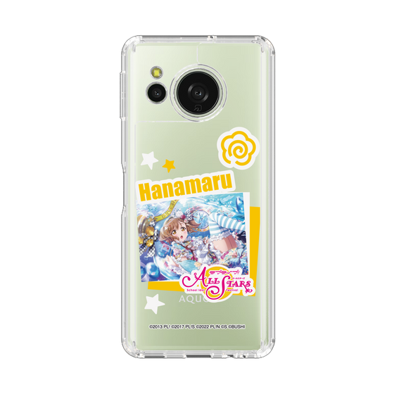 スリムプロテクションケース［ ラブライブ！スクールアイドルフェスティバル ALL STARS - 国木田 花丸 ］