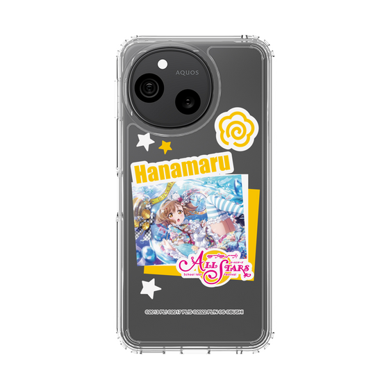 スリムプロテクションケース［ ラブライブ！スクールアイドルフェスティバル ALL STARS - 国木田 花丸 ］