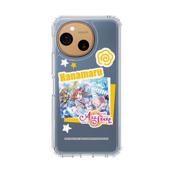 スリムプロテクションケース［ ラブライブ！スクールアイドルフェスティバル ALL STARS - 国木田 花丸 ］