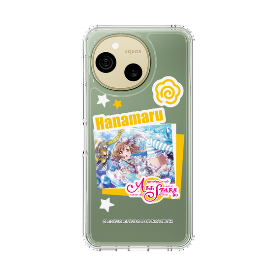 スリムプロテクションケース［ ラブライブ！スクールアイドルフェスティバル ALL STARS - 国木田 花丸 ］