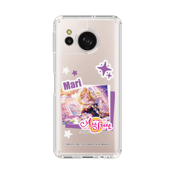 スリムプロテクションケース［ ラブライブ！スクールアイドルフェスティバル ALL STARS - 小原 鞠莉 ］