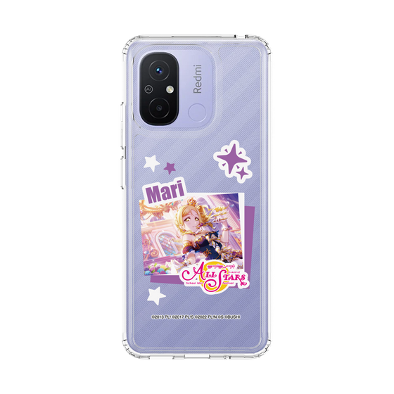 スリムプロテクションケース［ ラブライブ！スクールアイドルフェスティバル ALL STARS - 小原 鞠莉 ］
