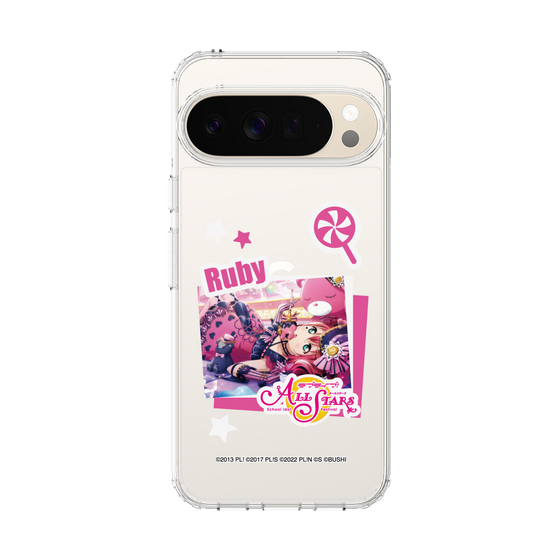 スリムプロテクションケース［ ラブライブ！スクールアイドルフェスティバル ALL STARS - 黒澤 ルビィ ］