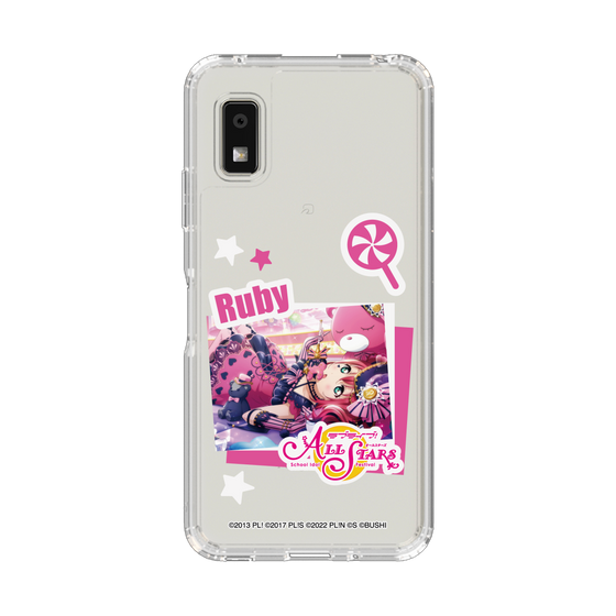 スリムプロテクションケース［ ラブライブ！スクールアイドルフェスティバル ALL STARS - 黒澤 ルビィ ］