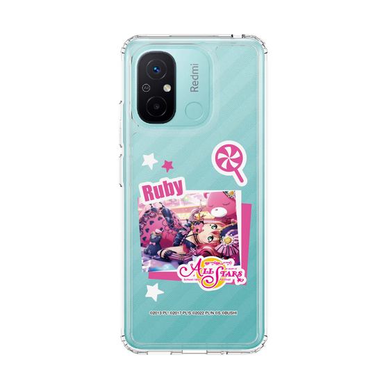 スリムプロテクションケース［ ラブライブ！スクールアイドルフェスティバル ALL STARS - 黒澤 ルビィ ］