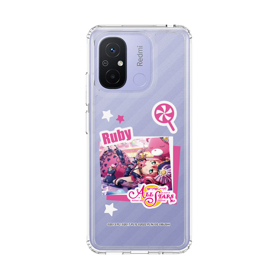 スリムプロテクションケース［ ラブライブ！スクールアイドルフェスティバル ALL STARS - 黒澤 ルビィ ］