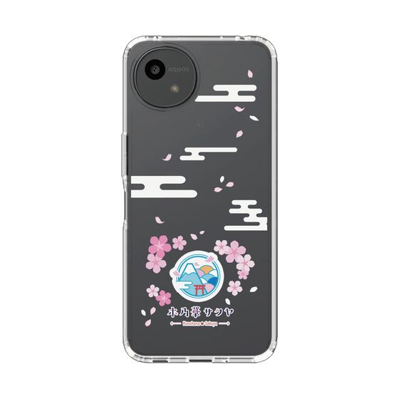 スリムプロテクションケース［ 木乃華サクヤ​ - ロゴ ］