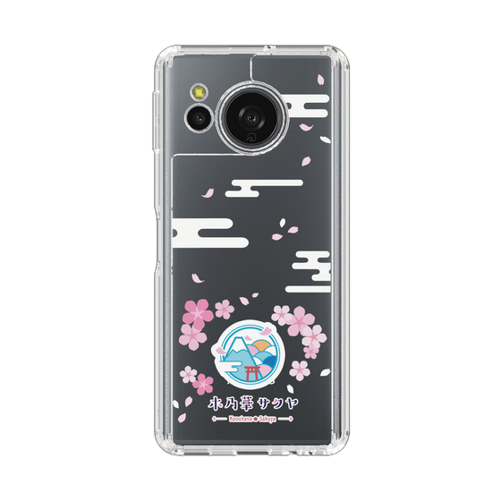 スリムプロテクションケース［ 木乃華サクヤ​ - ロゴ ］