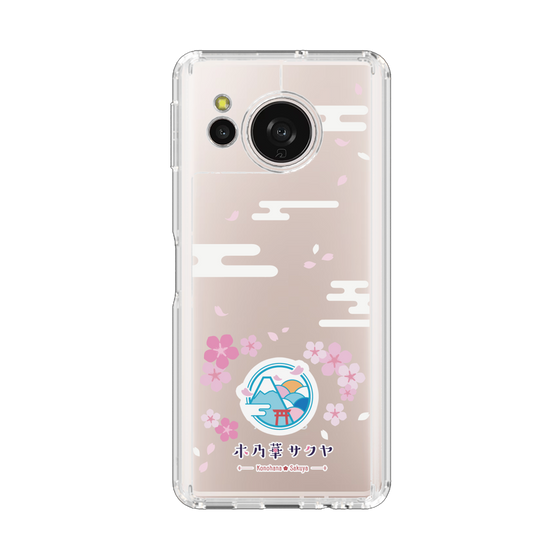 スリムプロテクションケース［ 木乃華サクヤ​ - ロゴ ］