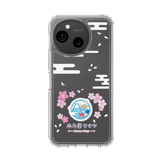 スリムプロテクションケース［ 木乃華サクヤ​ - ロゴ ］