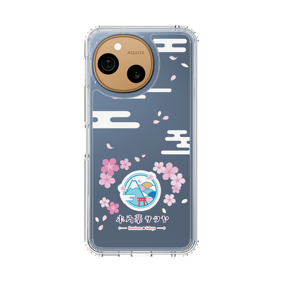 スリムプロテクションケース［ 木乃華サクヤ​ - ロゴ ］