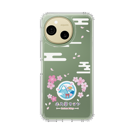 スリムプロテクションケース［ 木乃華サクヤ​ - ロゴ ］