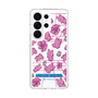 スリムプロテクションケース［ オリジナル - うさぎディスコ ］