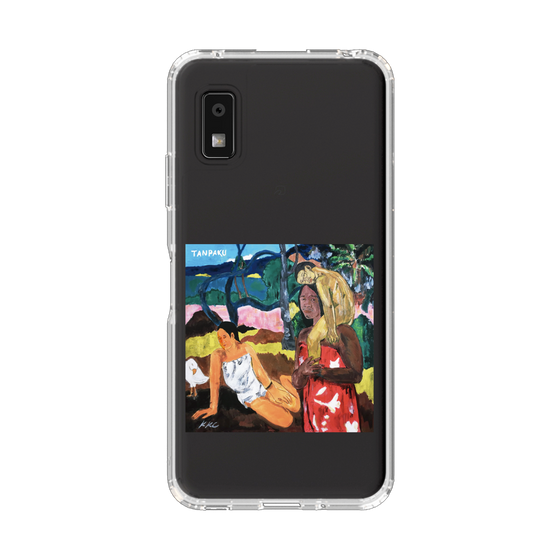 スリムプロテクションケース［ KKC - TANPAKU ］