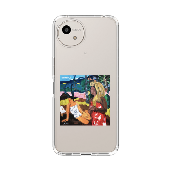 スリムプロテクションケース［ KKC - TANPAKU ］