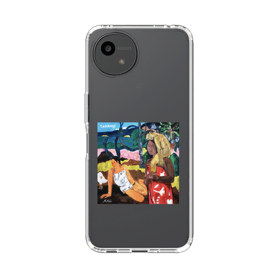 スリムプロテクションケース［ KKC - TANPAKU ］