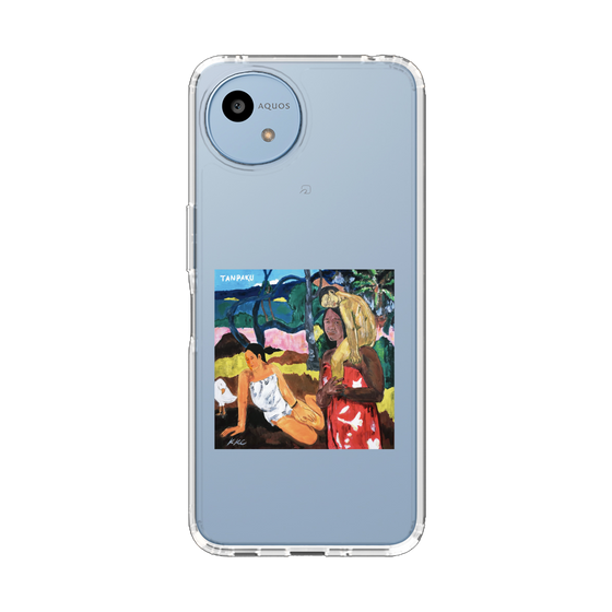 スリムプロテクションケース［ KKC - TANPAKU ］