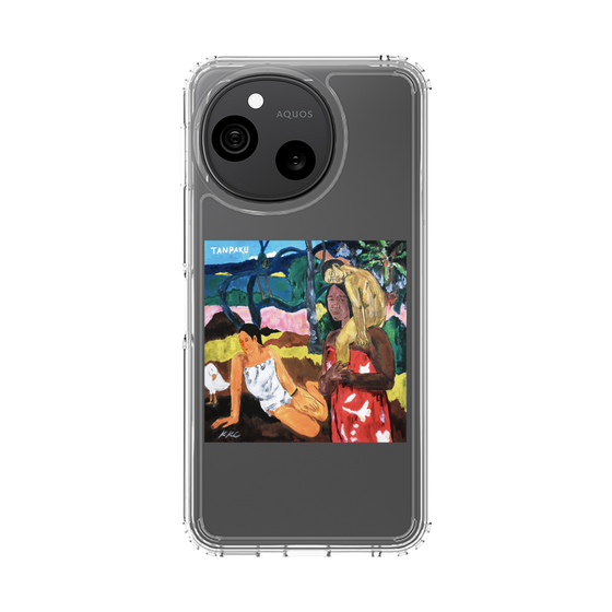 スリムプロテクションケース［ KKC - TANPAKU ］