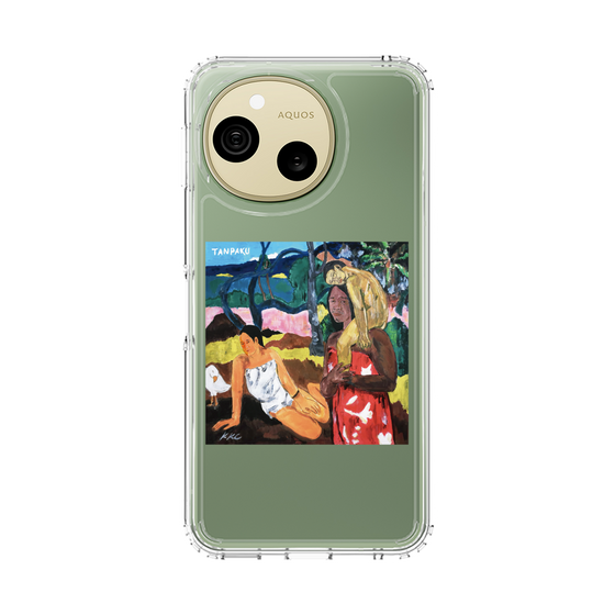 スリムプロテクションケース［ KKC - TANPAKU ］