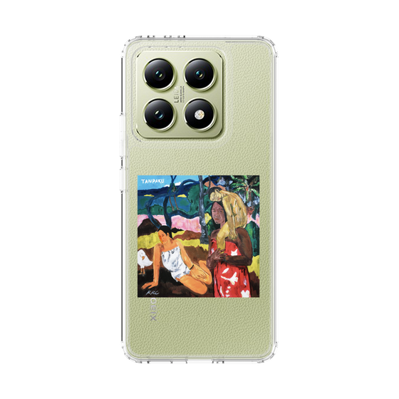スリムプロテクションケース［ KKC - TANPAKU ］