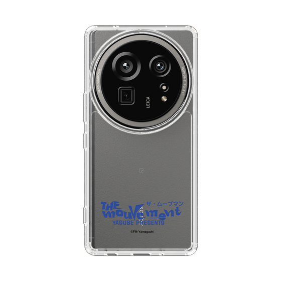 スリムプロテクションケース［ エフエム山口 - THE mouVement ］