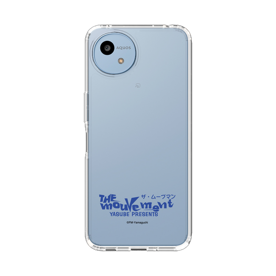 スリムプロテクションケース［ エフエム山口 - THE mouVement ］
