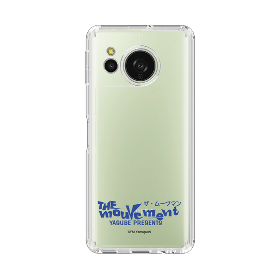 スリムプロテクションケース［ エフエム山口 - THE mouVement ］