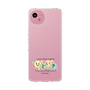 スリムプロテクションケース［ エフエム山口 - ひといき ］