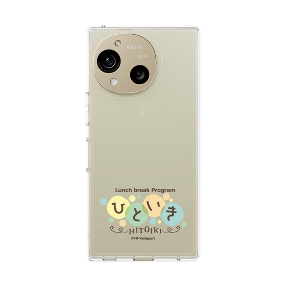スリムプロテクションケース［ エフエム山口 - ひといき ］