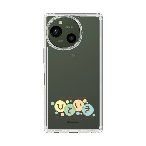 スリムプロテクションケース［ エフエム山口 - ひといき ］