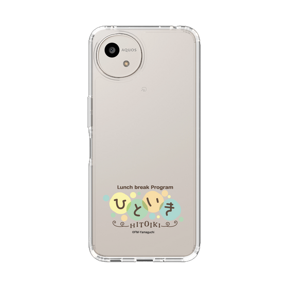 スリムプロテクションケース［ エフエム山口 - ひといき ］